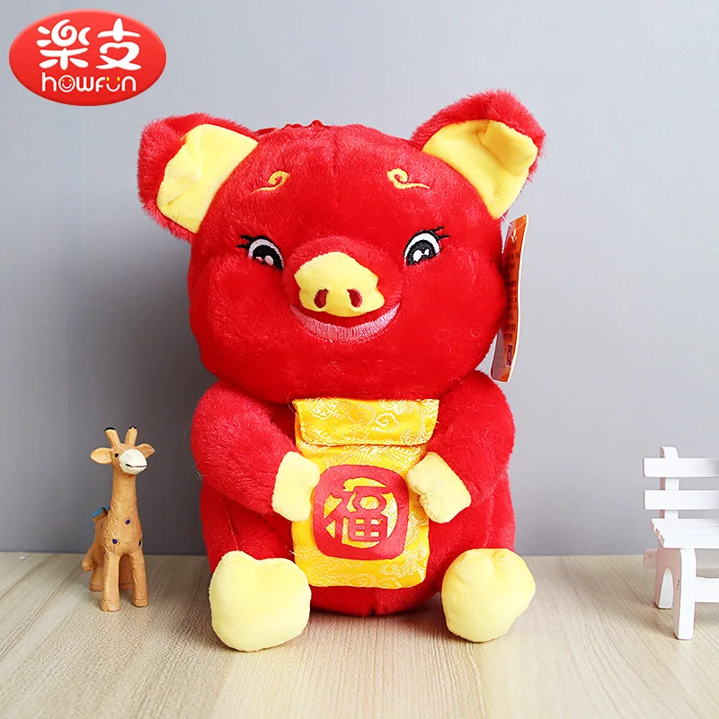 

High quality Cute Red Stuffed Plush Pig Toys for Children Lucky Pig Fu Zhu for Wedding New year Xmas Gifts Car's Home Decoration