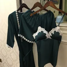 Роскошный шелковый пижамный комплект Женская одежда для сна с длинными рукавами Домашняя одежда комплект из 3 предметов