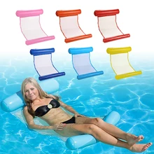 Надувной бассейн плавающий водный гамак плавающий шезлонг плавающая кровать стул плавательный бассейн надувной гамак кровать бассейн вечерние игрушки