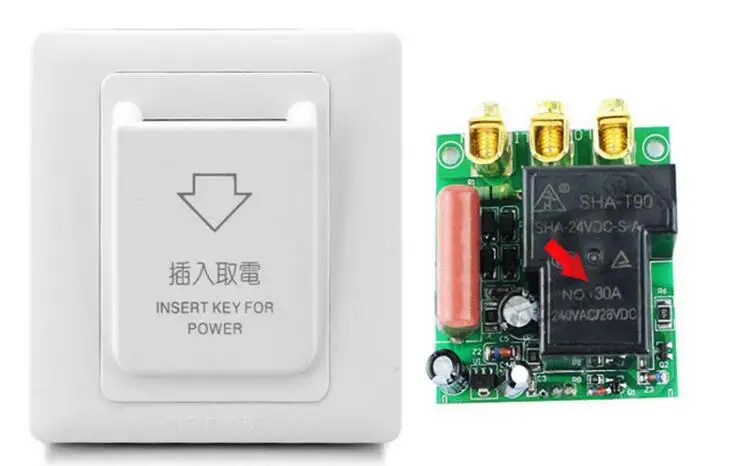 1 шт. Энергосберегающий переключатель для отелей, подключаемый к магнитной карте, 30A, без задержки времени, три линии, вставной ключ для питания