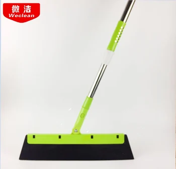 

The blade of stainless steel products Home Furnishing new broom broom daily cleaning supplies