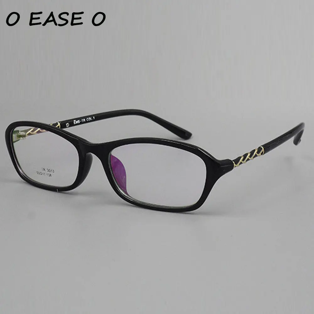 Buy 2017 Glasses Women Wholesale Fashion Eyeglasses