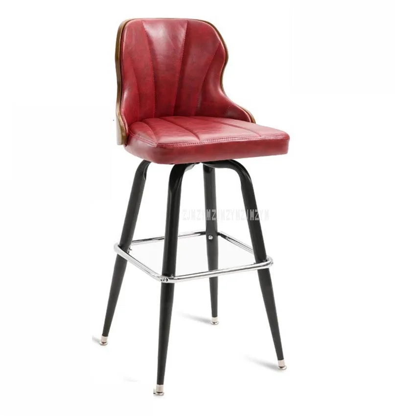 European Modern Solid Wood Backrest Antique Bar Chair Metal Iron Art Rotatable Leisure Coffee Bar Counter Chair High Footstool