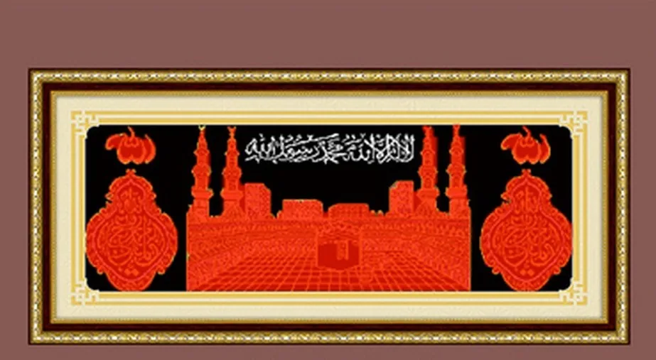 DIY Алмазная вышивка крестиком 5d Алмазная вышивка мозаика ислам мусульманская религия часть Смола круглые стразы рукоделие F233