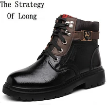 Мужские зимние теплые армейские ботинки из натуральной кожи с натуральным лицевым покрытием; Новинка года; модные мужские зимние ботильоны из толстой шерсти; большие размеры 39-49