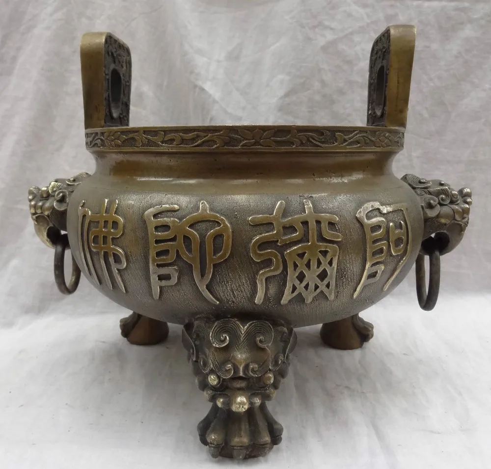 

003423 16" Tibet Bronze FengShui Dragon Lion Head Statue Dynasty Incense Burner Censer