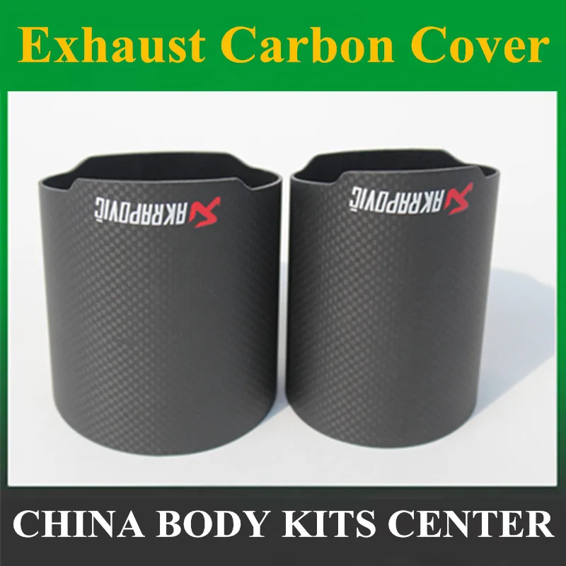 1piece Akrapovic Exhaust pipe Cover Car Universal Exhaust Muffler Pipe