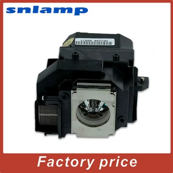 

Snlamp Compatible Projector lamp ELPLP66 V13H010L66 bulb for MovieMate 85HD with Lamp Holder