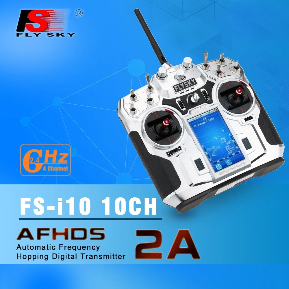 Новейший FlySky FS i10 2,4G цифровой пропорциональный 10CH RC передатчик Контролер с модель приемника ру Радиоуправляемый системы