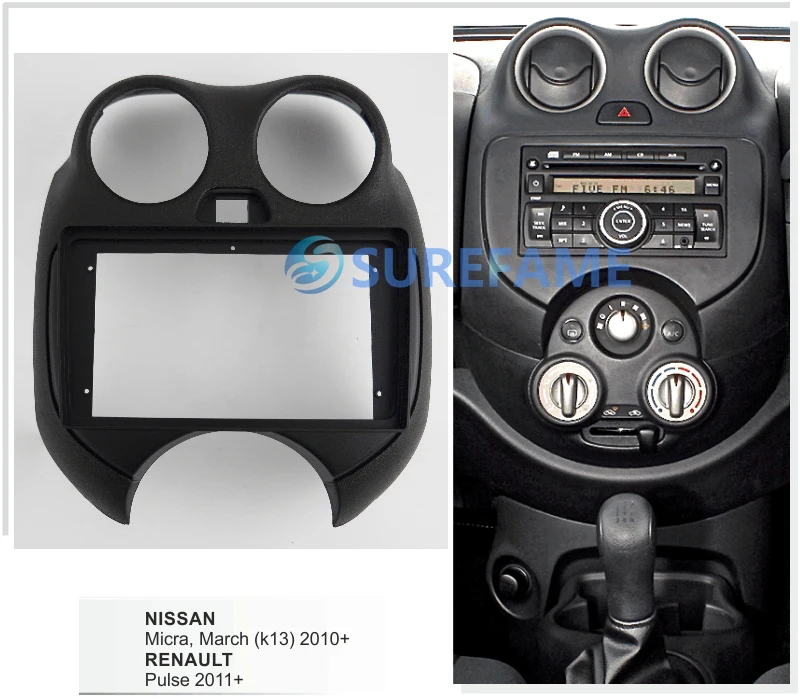 9 дюймов Автомобильная панель радио для Nissan Micra, March(K13) 2010-2013; Renault Pulse 2011+ Dash Kit Facia Console Bezel Adapter