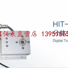 Hit-300 сплит тестер крутящего момента* манипулятор тестер крутящего момента* Starobot крутящий момент метр подлинная гарантированная