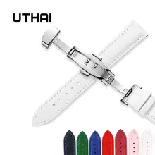 Uthai z09 mais pulseiras de couro genuíno 12-24mm relógio universal borboleta fivela de aço correia de pulso pulseira + ferramenta