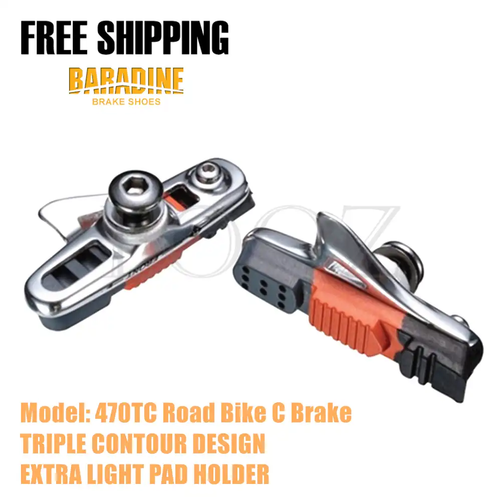 baradine brake pads