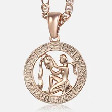 Mulher homem aquarius zodiac sign colar 585 rosa ouro corrente colar festa jóias presente gp287
