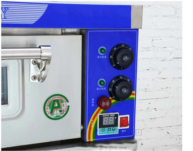 Baking oven (21)