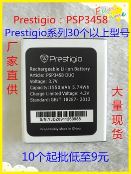 

3.8V batteries Rechargeable Li-ion Li-polymer Built-in lithium polymer battery for Prestigio psp3458 DUO 1550mAh