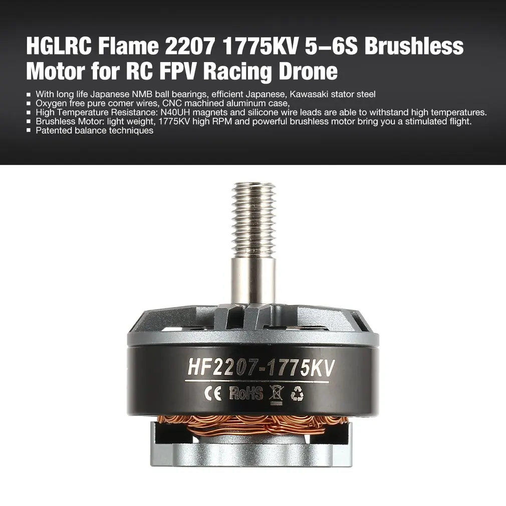 

1 / 4pcs HGLRC Flame 2207 1775KV 5-6S Brushless Motor for RC FPV Racing Drone Airplane Helicopter Multicopter Propeller