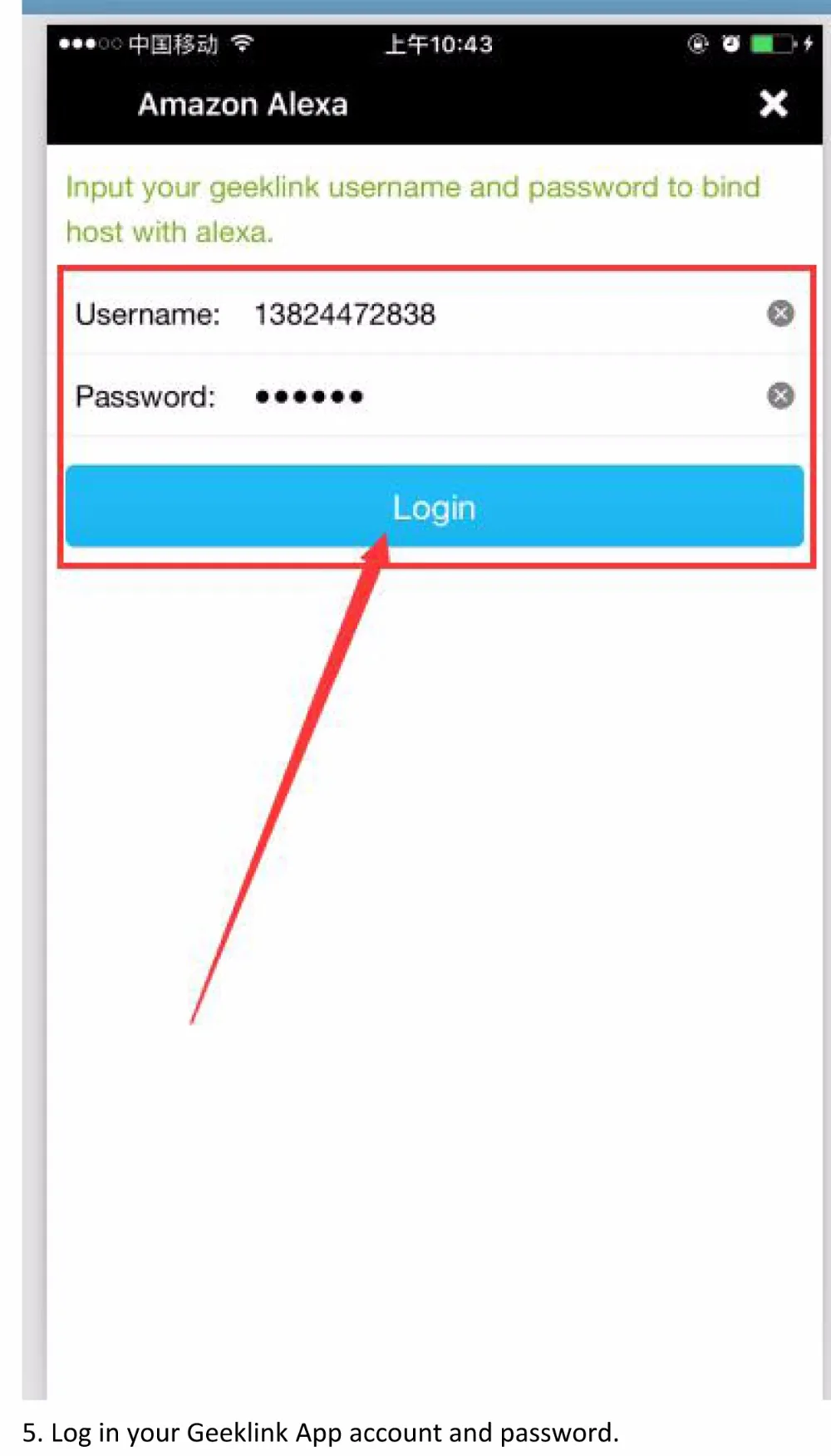 How to use Alexa to control Thinker -5