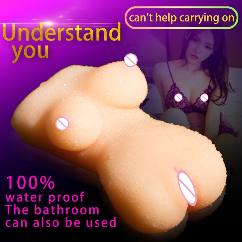 vagina