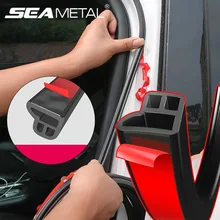 Автомобильный Стайлинг 25 м уплотнительная прокладка для двери, защита для автомобильной двери, накладные полоски, резиновая уплотнительная полоса, водонепроницаемая шумоизоляция