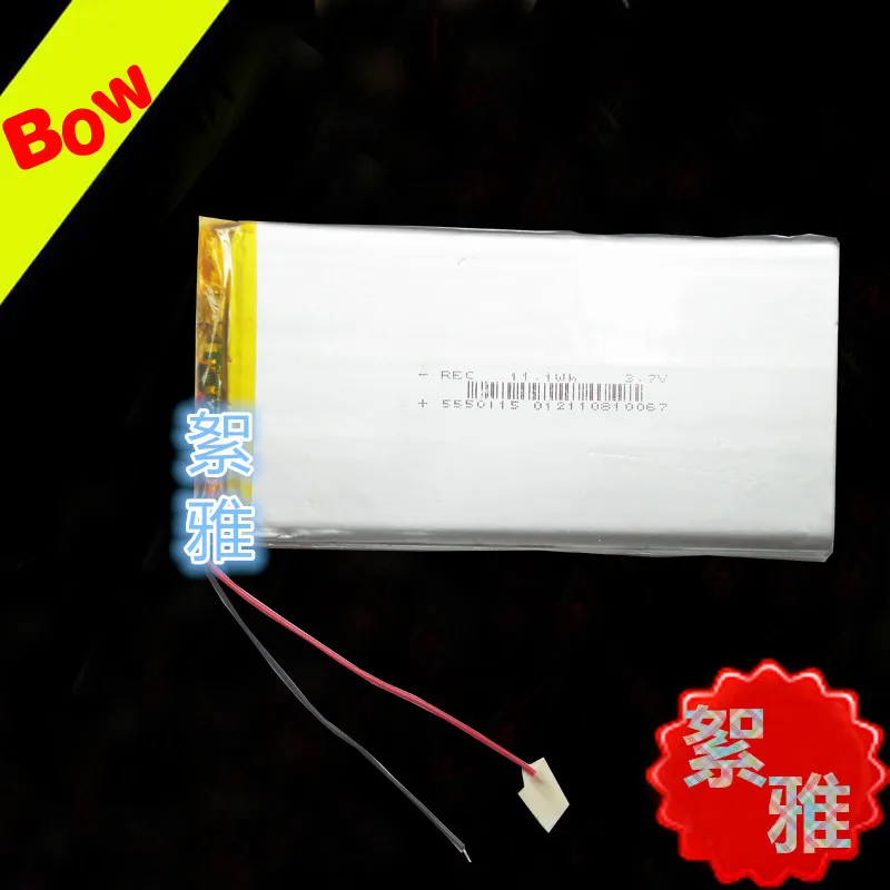 3,7 V полимерный 5550115 3000MAH плоский аккумулятор DIY Мобильный блок питания с защитной пластиной литий-ионный аккумулятор
