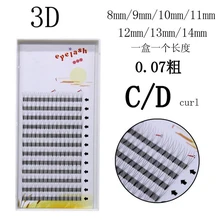 Ручной работы высокого качества ресниц объем ресниц вентиляторы 6D фен для придания объема полу постоянные Индивидуальные ресницы для наращивания