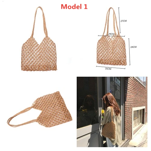 model 1 rattan bag