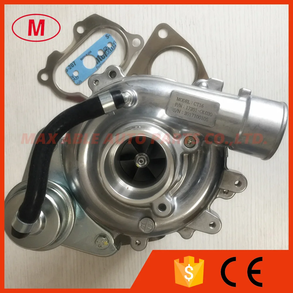 17201-0L030-TURBO-MAX