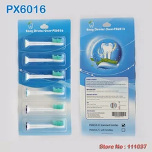 Высокое качество CE& RoHS 600 шт./лот(1 упаковка = 6 шт) PX6016 совместимые HX6013/HX6011 электрические насадки для зубных щеток стандарт
