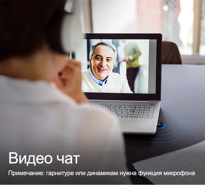 Rocketek Bluetooth адаптер USB Dongle для компьютера PC беспроводной мышь, bluetooth, динамик 4,0 музыкальный приемник USB Bluetooth адаптер