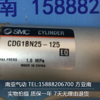 

CDG1BN80-150 CDG1BN80-175 CDG1BN80-200 CDG1BN80-225 CDG1BN80-250 pneumatic air tools SMC air cylinder