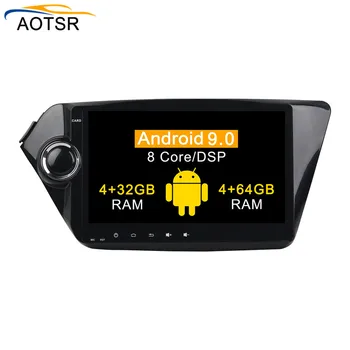 

DSP 4+64G Android 9.0 car dvd player radio for kia k2 Rio 2012 2013 2014 2015 gps navigation multimedia stereo With BT Head unit