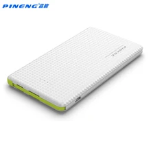 Original PINENG PN-951 Power Bank 10000mAh Portable Dual USB charge External Battery Mobile Phone quick charge powerbank