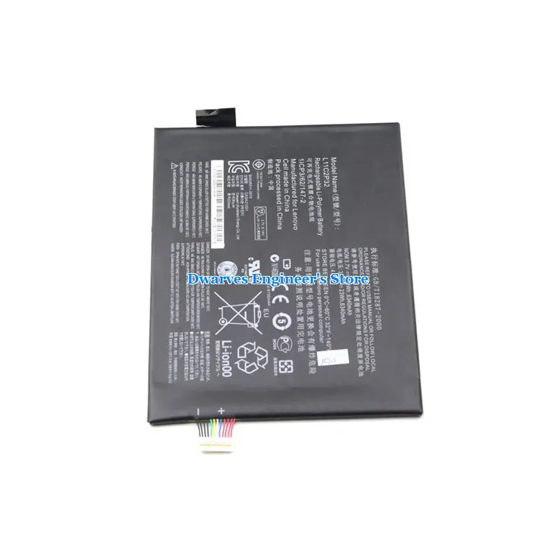 NLVS600023WHB2-6