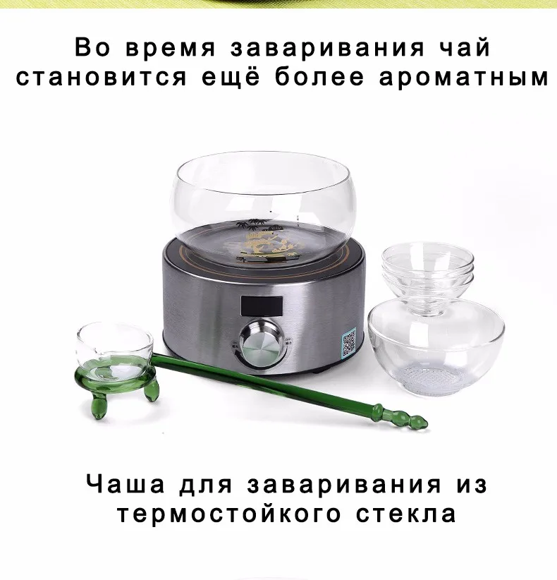 5.1