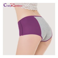 Физиологическая брюки герметичность женские трусики удлинить расширили бесшовные середины талии большие размеры треугольник сексуальное женское нижнее белье