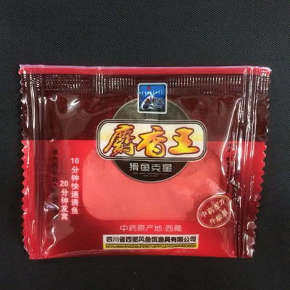 MUSK (1)