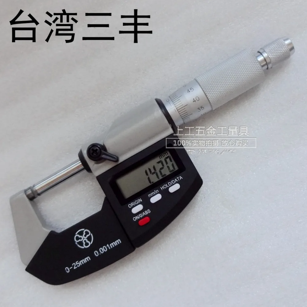 

Authentic Taiwan sanfeng electronic digital display outside micrometer 50mm-75 mm accuracy of 0.001 mm