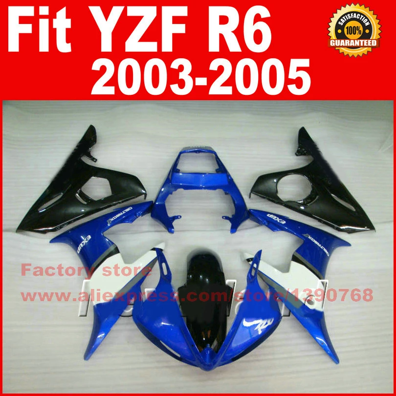 ABS plastic motorcycle parts for YAMAHA YZFR6 fairing kits 2003 2004 2005 blue black YZF R6 03 04 05 fairings set bodywork kit