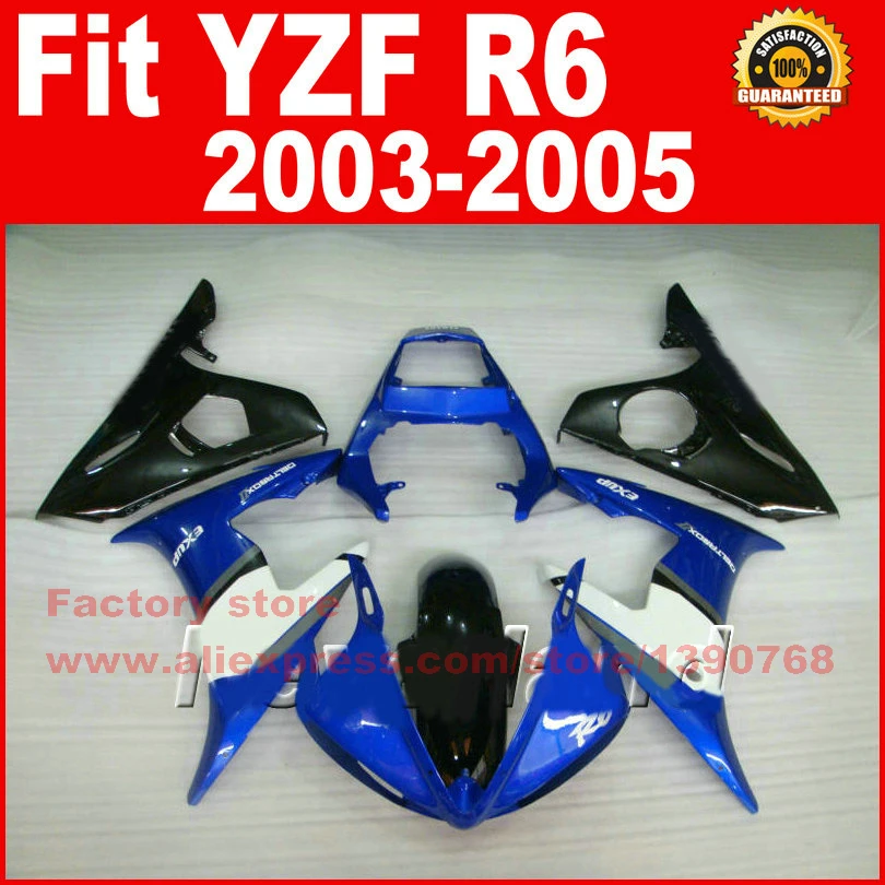 

ABS plastic motorcycle parts for YAMAHA YZFR6 fairing kits 2003 2004 2005 blue black YZF R6 03 04 05 fairings set bodywork kit