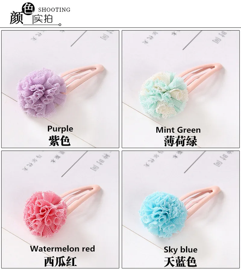 1pcs 5cm Hairpins Snap Hair Clips for Children Girls Hair Accessories Baby Cute Hair Clip Pins Gauze ball Color Metal Barrette