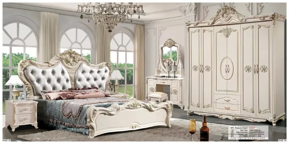 الحديث الأوروبي الصلبة الخشب سرير أزياء منحوتة الجلود نوم مجموعة الأثاث الفرنسي ضخم hc002