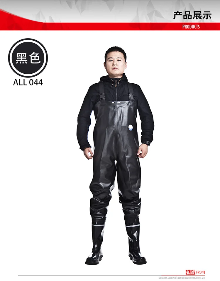 ALL044_02