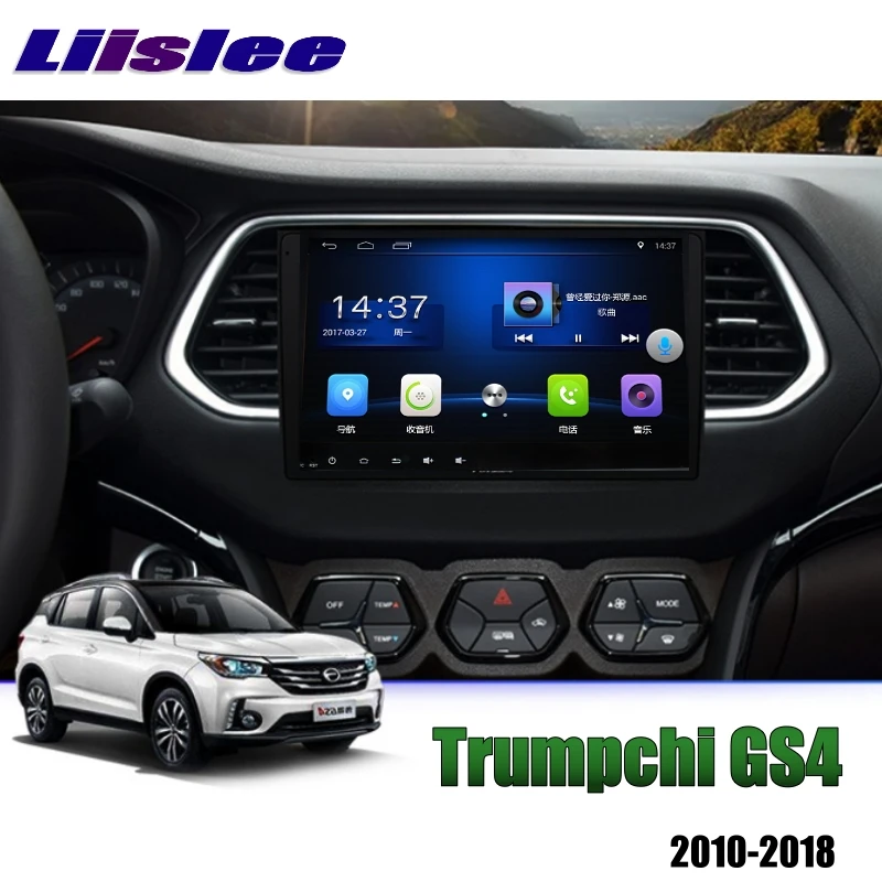 Best For Trumpchi GS4 2010~2017 LiisLee Car Multimedia CarPlay Adapter GPS Audio Hi-Fi Radio Stereo Original Style Navigation NAVI 1