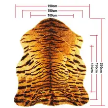 ; дизайн; нейлон искусственная шкура тигра ков детские брюки с тигровым анимальным коврик для детей спальная; игровая гостиной
