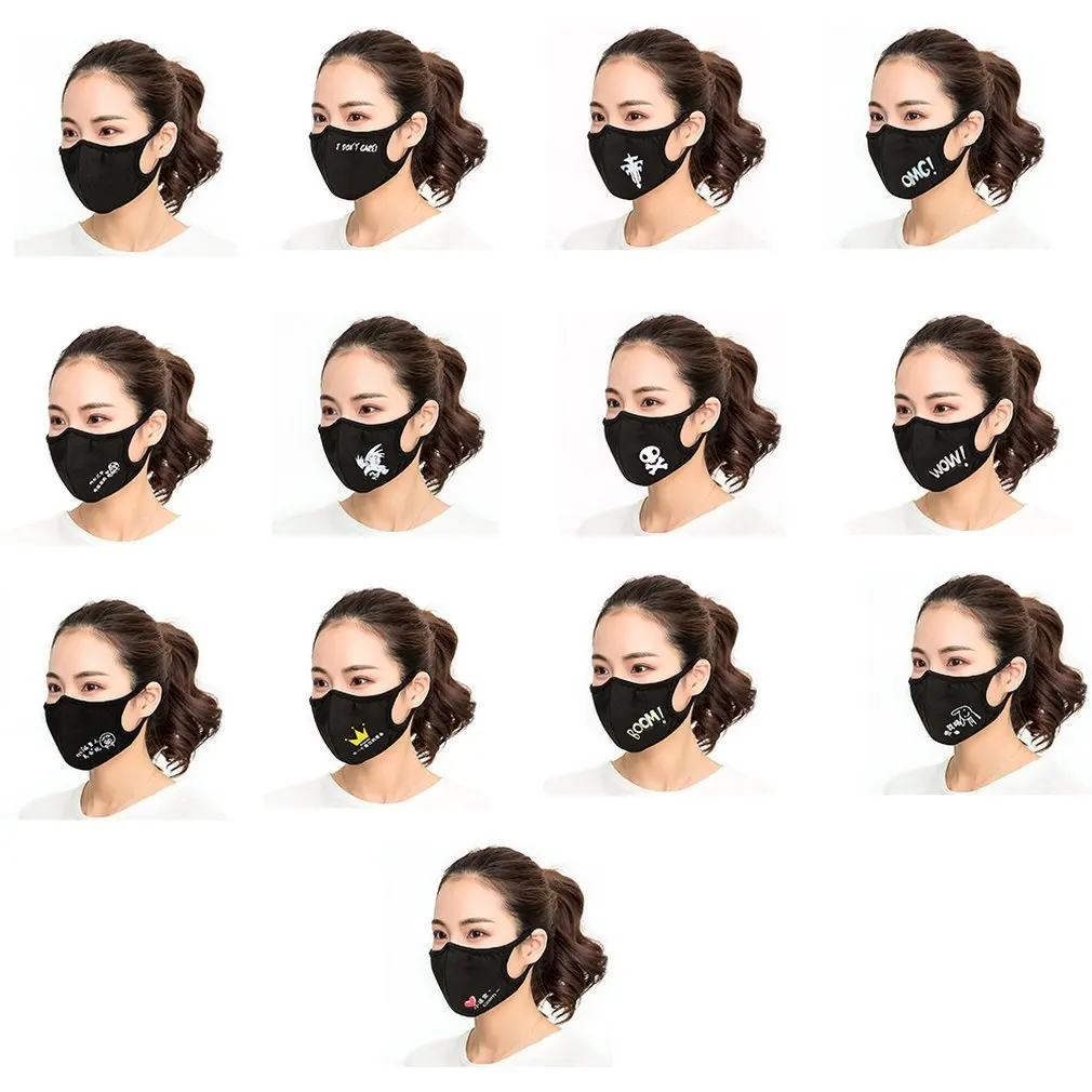 

Fashion Women Men Warm Cotton Anti Dust Mouth Mask Washable Windproof Mouth-muffle Proof Flu Face facial Masks