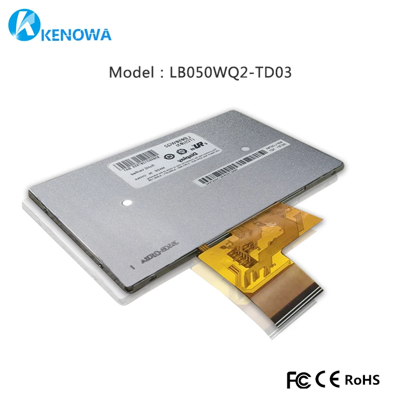 

5.0 inch LB050WQ2-TD03 LB050WQ2 LB050WQ2(TD03) LB050WQ2TD03 LCD screen display with touch screen digitizer