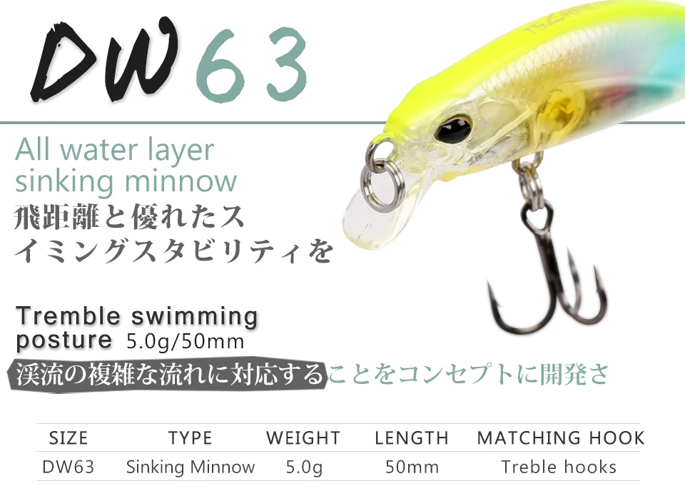 DW63-960----_01