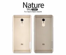 Для Xiaomi Redmi Note 4X чехол оригинальный NILLKIN Элитный бренд Мягкие силиконовые ТПУ чехол для Xiaomi Redmi Note 4X Телефонные чехлы