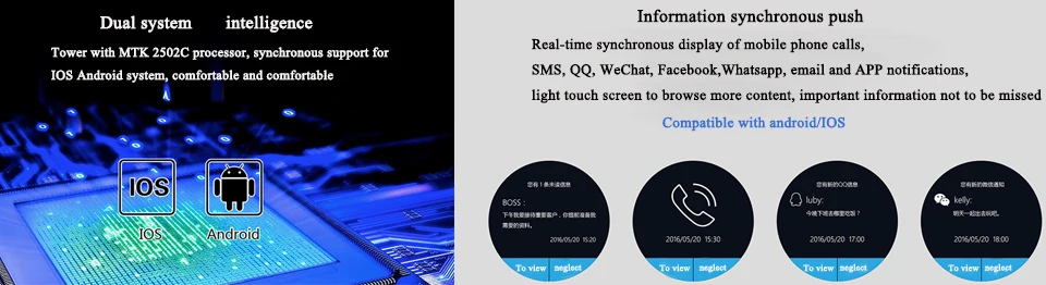 13 phone watch 